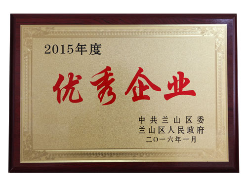 優秀企業